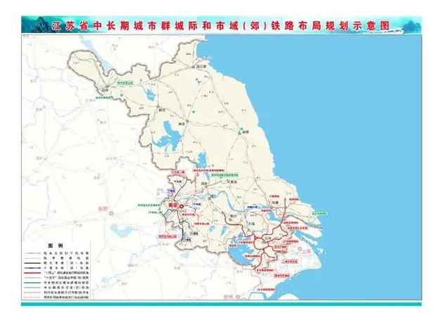 江蘇省“十四五”鐵路發展暨中(zhōng)長期路網布局規劃印發(圖10)