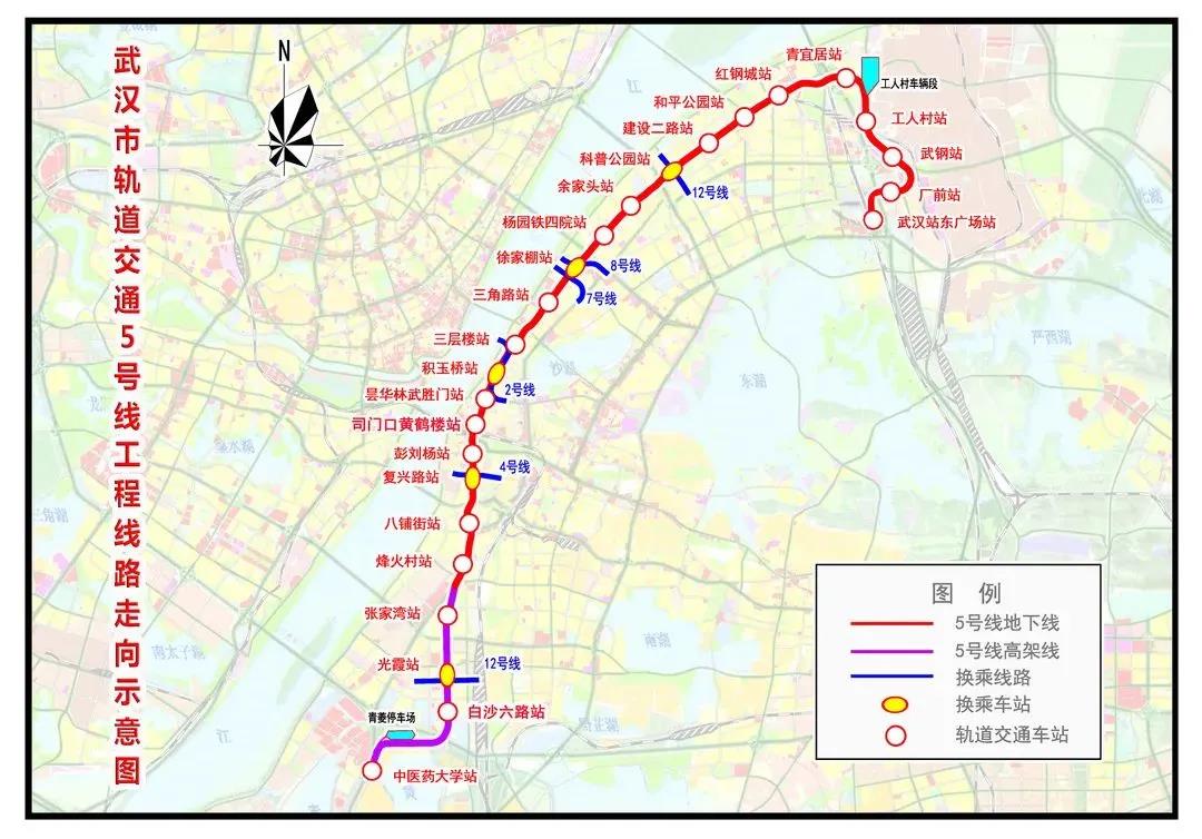 确定了！這3條地鐵年内開(kāi)通(圖3)