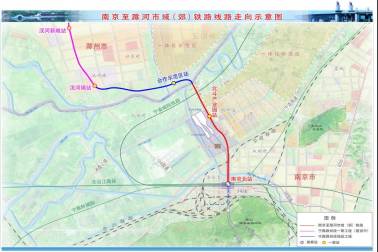 南(nán)京都市圈甯馬（南(nán)京段）、甯滁市域（郊）鐵路可行性研究報告獲批